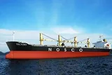Sếp một doanh nghiệp trên sàn bị khởi tố về tội trộm cắp tài sản