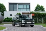 Chi gần 1,5 tỷ cho Hyundai Palisade Hybrid: Liệu có đáng 'đồng tiền bát gạo'?