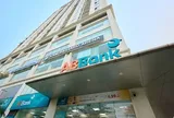 Thanh tra NHNN chỉ ra hạn chế trong hoạt động cho vay tại ABBank Đà Nẵng