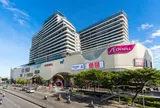 Trung tâm Thương mại AEON MALL chính thức khai trương tại TTC Plaza Đà Nẵng