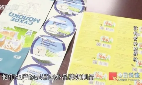 Sữa bò, sữa dê mác nhập khẩu lại pha bằng thứ bột dinh dưỡng gần như bằng 0: Giá gốc 7.000 đồng bán 320.000 đồng trên các sàn thương mại điện tử