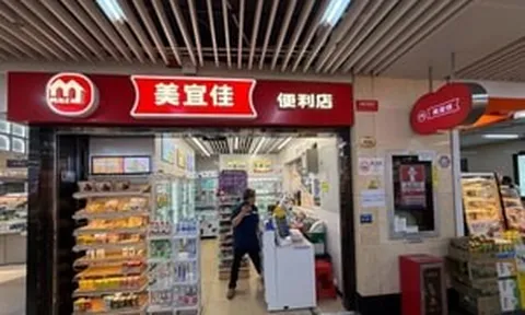 Chuỗi siêu thị tiện lợi có hơn 40.000 cửa hàng của Trung Quốc sắp đổ bộ về Việt Nam, 'đối đầu' với Circle K, GS25