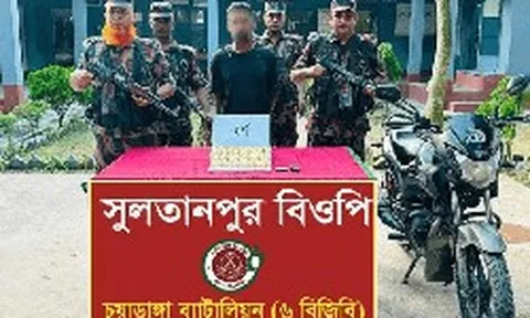 Tịch thu 39 thỏi vàng trị giá 29 tỷ đồng buôn lậu qua biên giới bằng xe máy