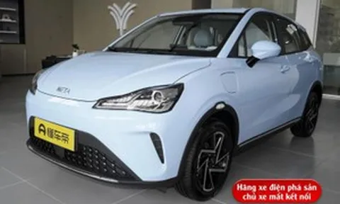 Hãng xe điện phá sản, hơn 400.000 ô tô thông minh bỗng hóa thành cục sắt