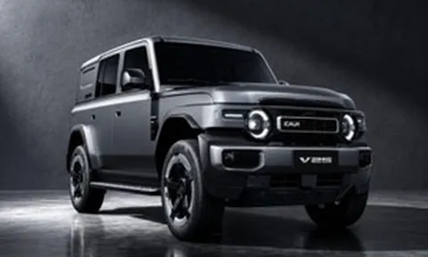 Hãng ô tô công nghệ cao ra mắt mẫu SUV địa hình hoàn toàn mới chinh phục cộng đồng mê độ xe