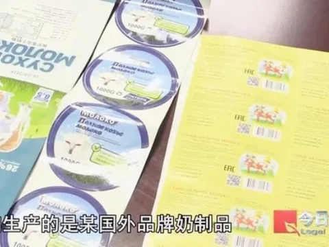 Sữa bò, sữa dê mác nhập khẩu lại pha bằng thứ bột dinh dưỡng gần như bằng 0: Giá gốc 7.000 đồng bán 320.000 đồng trên các sàn thương mại điện tử