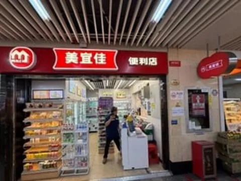 Chuỗi siêu thị tiện lợi có hơn 40.000 cửa hàng của Trung Quốc sắp đổ bộ về Việt Nam, 'đối đầu' với Circle K, GS25