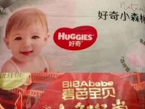 Nghi vấn chất độc trong tã trẻ em, Huggies Việt Nam lên tiếng