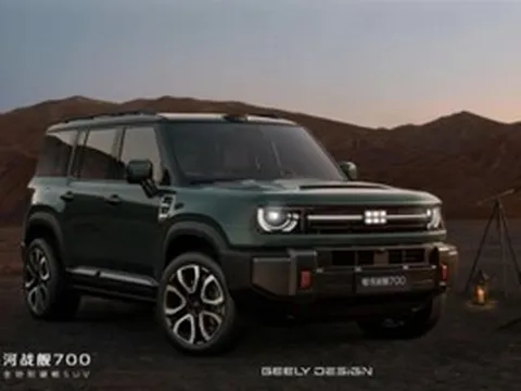 Tham vọng lật đổ tượng đài Nhật Bản Toyota Land Cruiser, hãng xe Trung Quốc ra mắt siêu phẩm mạnh 1.113 mã lực kèm công nghệ tự lái có hỗ trợ từ AI